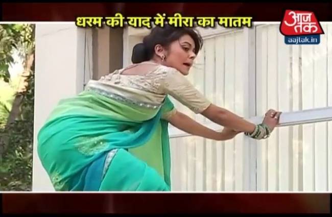 जब गोपी को मिली धरम की अस्थियों जानकारी