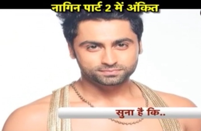 सास, बहू और बेटियां