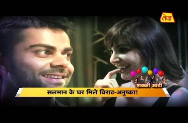 विराट-अनुष्का के मिलन के पीछे सलमान खान!