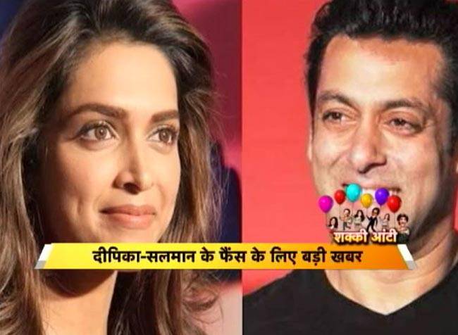 'ट्यूबलाइट' में चमकेंगे सलमान और दीपिका!