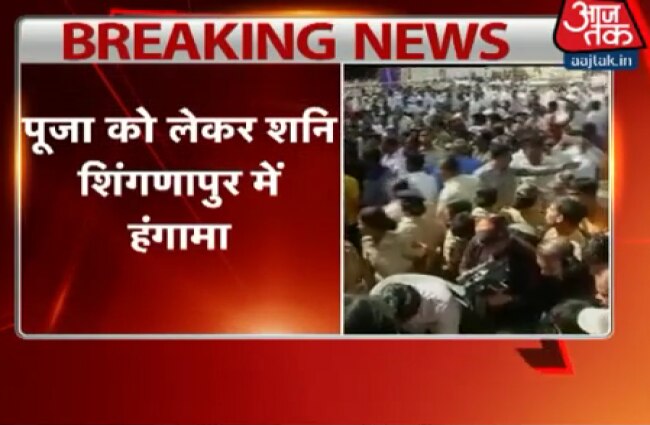 पुलिस हिरासत में तृप्ति देसाई