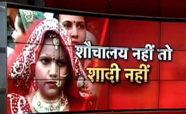 नेहा बनी PM मोदी के स्वच्छता अभियान की मिसाल!