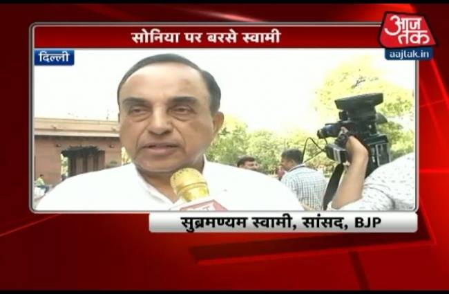 हेलीकॉप्टर घूसकांड पर चर्चा हो: सुब्रमण्यम स्वामी