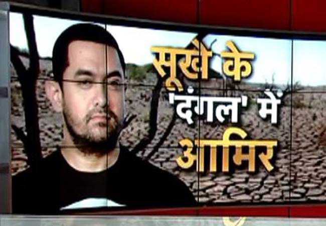 आमिर खान का रियल लाइफ 'दंगल'!