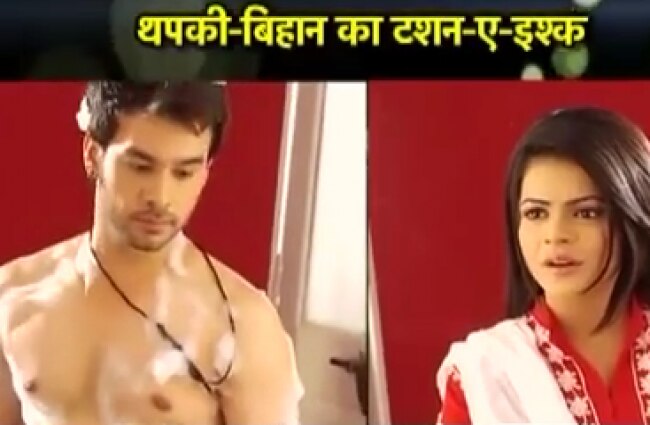 थपकी प्यार की