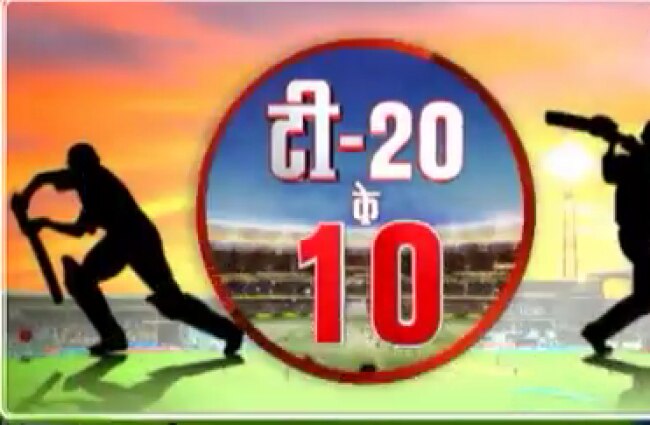 आईपीएल 2016