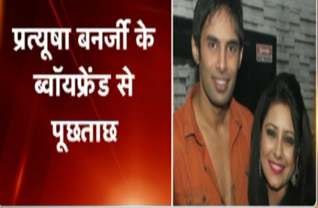 हिरासत में प्रत्यूषा का ब्वॉयफ्रेंड