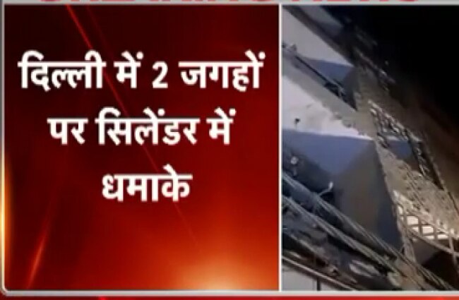 सिलेंडर ब्लास्ट