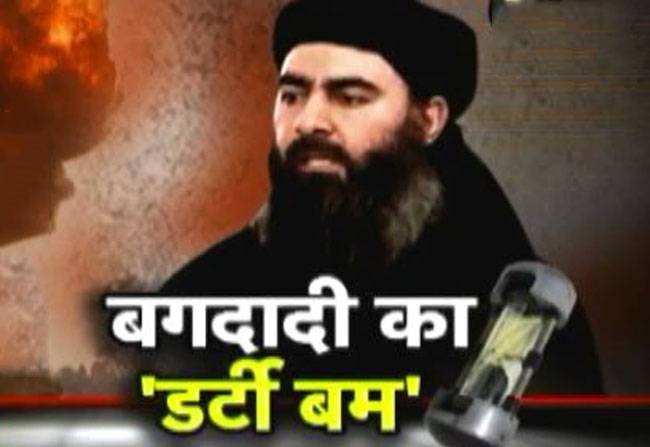 मोसूल यूनिवर्सिटी की लैब में बम बना रहा IS