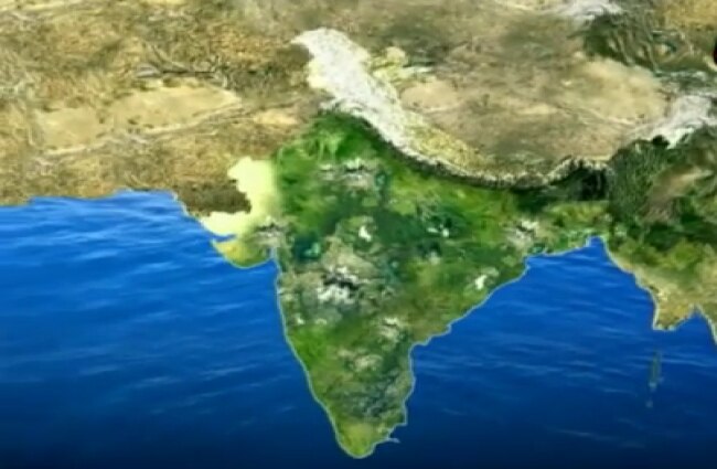 वेदर रिपोर्ट