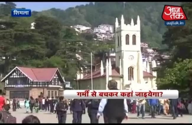 हिमाचल प्रदेश में 'हीट वेव'
