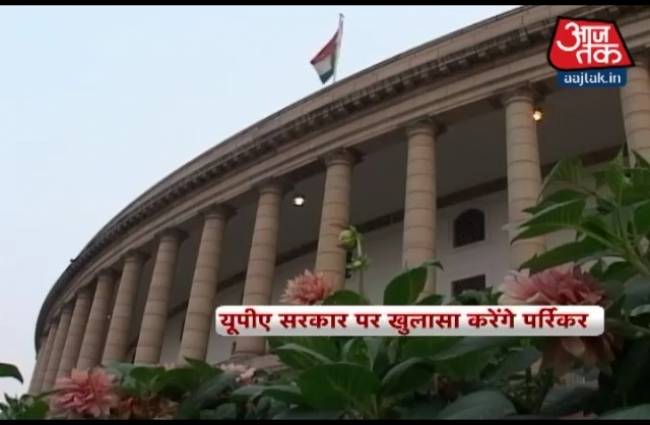 कांग्रेस के खिलाफ खुलासे होने के आसार