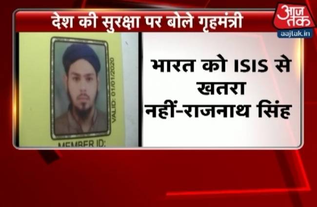 दिल्ली और आसपास के इलाके से लिए गए हिरासत में