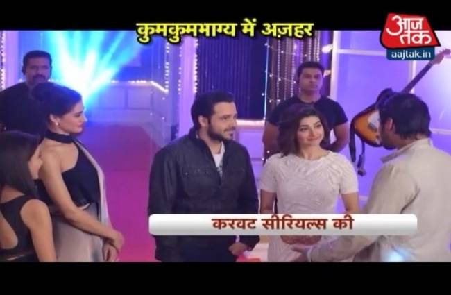 सास, बहू और बेटियां