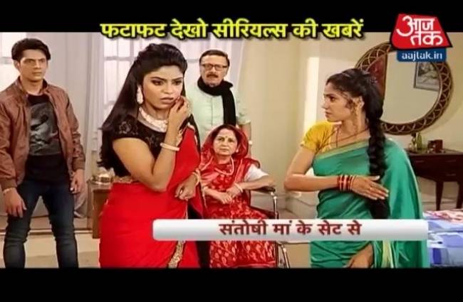 सास, बहू और बेटियां