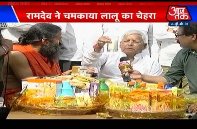 स्पेशल रिपोर्ट