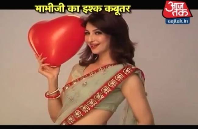 सास, बहू और बेटियां