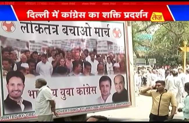 स्पेशल रिपोर्ट