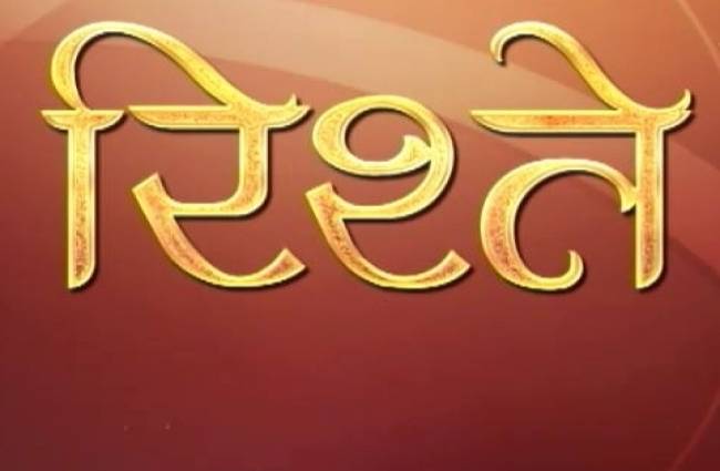 संजय सिन्हा की कहानी