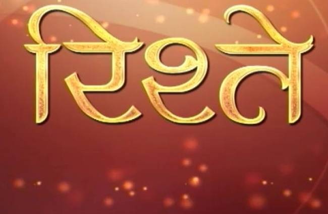 संजय सिन्हा की कहानी