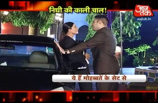 देखिए टूटते रिश्तों की जुड़ती कहानी!