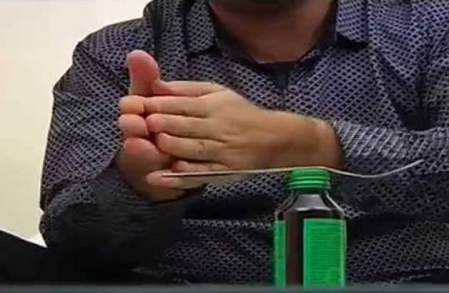 देखिए अनोखा जादू