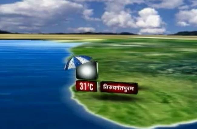 देखें मौसम का पूरा हाल