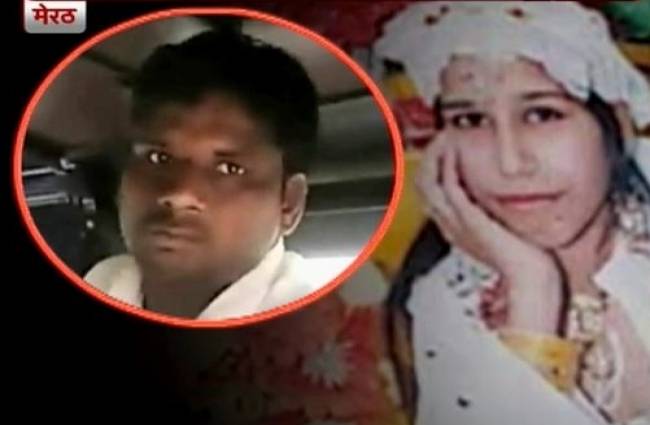 सेल्फी लेते हुए बीवी को नहर में ढकेला