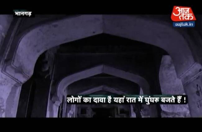 ...तो ये है भानगढ़ किले के रहस्य का सच!