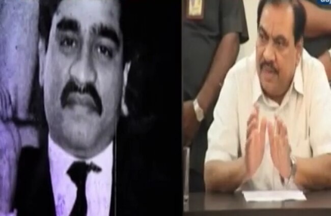 अंडरवर्ल्ड डॉन दाऊद इब्राहि‍म और महाराष्ट्र के राजस्व मंत्री एकनाथ खडसे