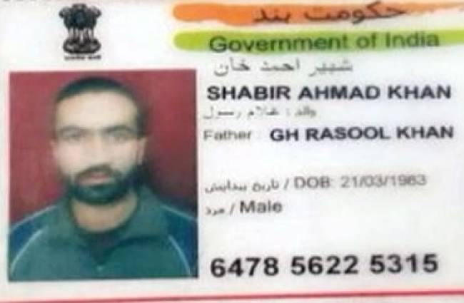 J-K में आतंकी पाकिस्तानी, पहचान हिंदुस्तानी!