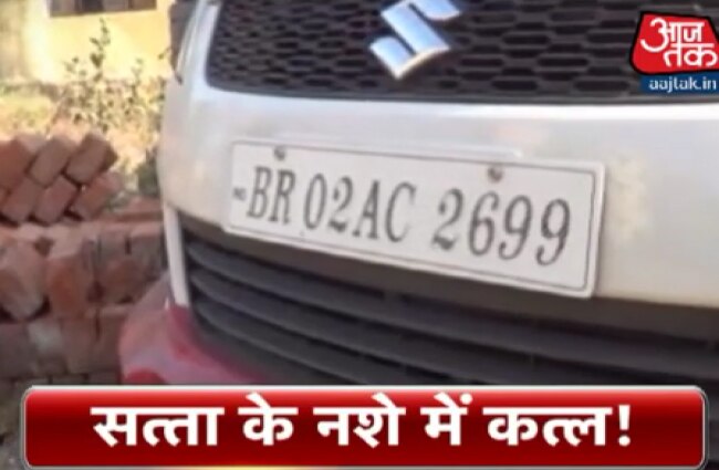 अब तक की बड़ी खबरें