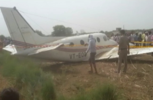 नजफगढ़ में हुई बेली लैंडिंग