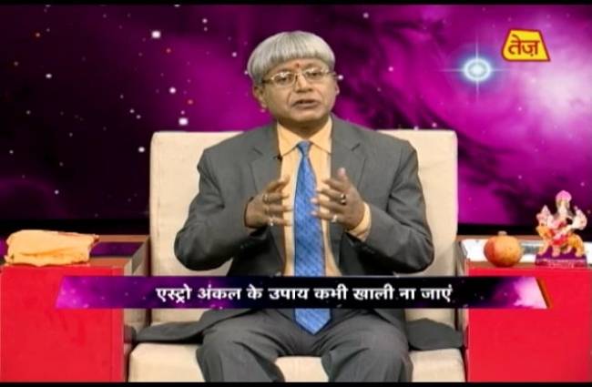 जानिए मां बगलामुखी को खुश करने के उपाय