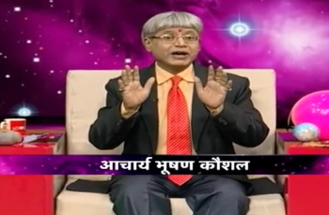 ऐस्ट्रो अंकल