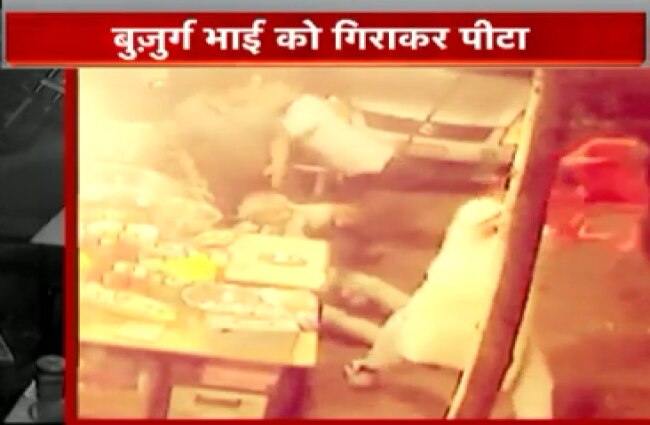 BJP नेता की शर्मनाक करतूत