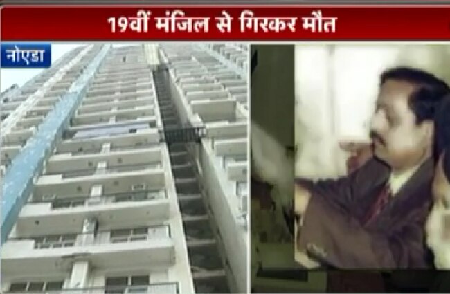 65 साल के बुजुर्ग की मौत