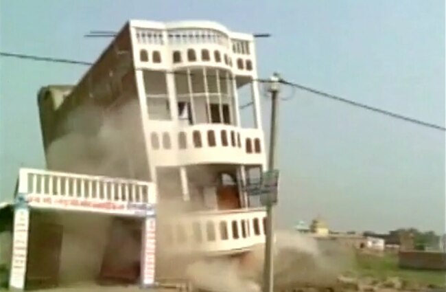 गांव आजतक