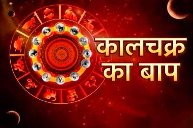 संध्या पूजा बदल सकती है आपकी किस्मत