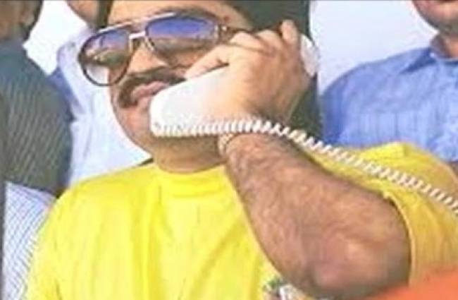 सामने आएगा 'D कंपनी' के इंडिया कनेक्शन का सच!