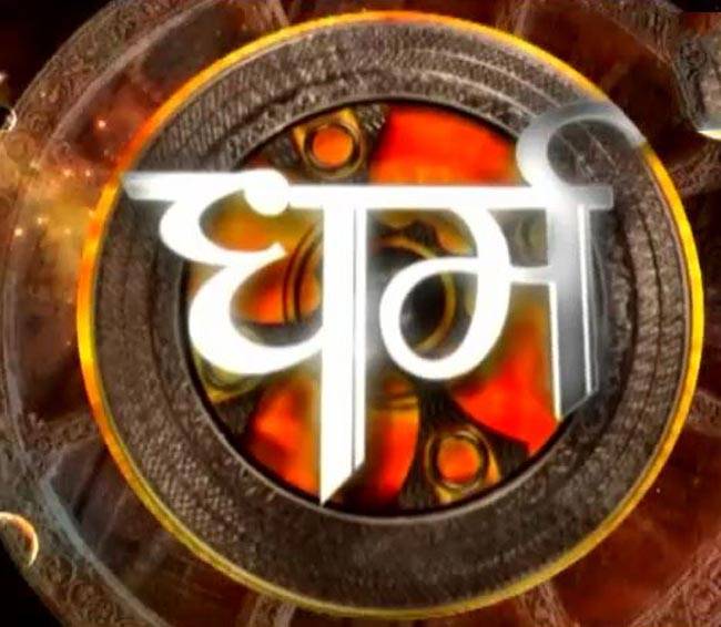 आज ही जानिए पूरे एक सप्ताह का राशिफल