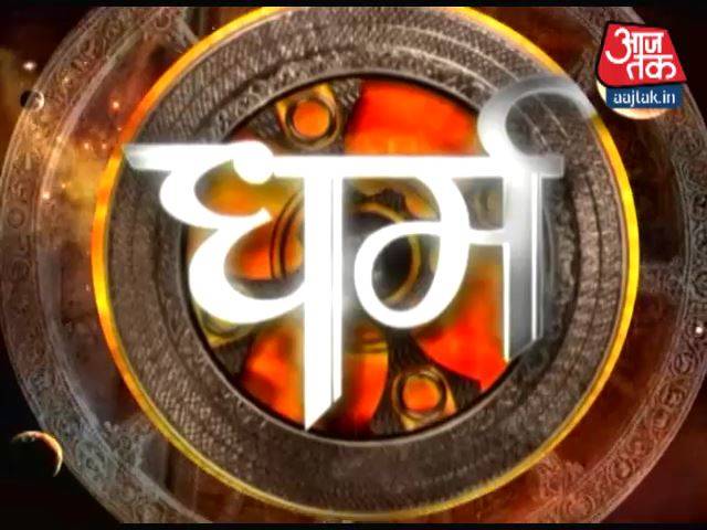 एक साथ जानिए पूरे एक सप्ताह का राशिफल