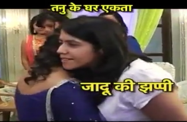 'कसम' के सेट पर एकता