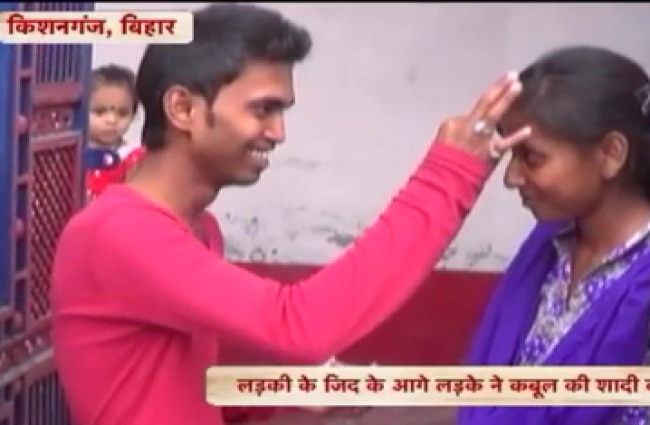 गांव आजतक