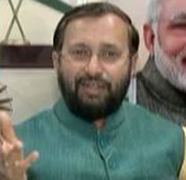 मोदी राज में कांग्रेस मुक्त हो जाएगा भारत?