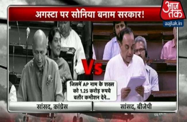 इंडिया 360