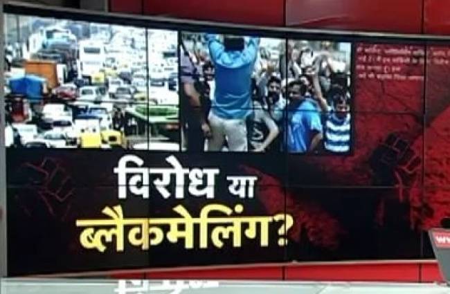 क्या दिल्ली में डीजल कैब पर बैन से कम होगा प्रदूषण?