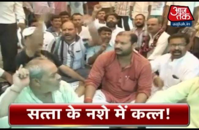 अभी तक की बड़ी खबरों पर एक नजर