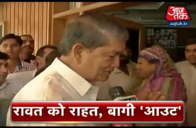 अभी तक की बड़ी खबरों पर एक नजर