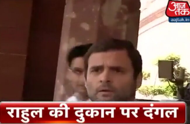 अभी तक की बड़ी खबरें